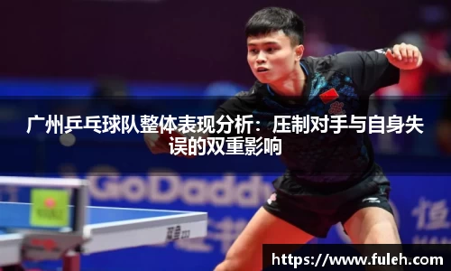 kaiyun开云(中国)