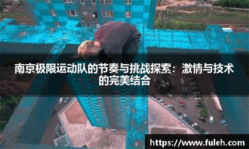 kaiyun开云官方网页版