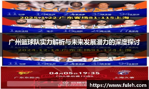 kaiyun开云官方网页版