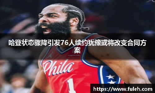 kaiyun开云(中国)