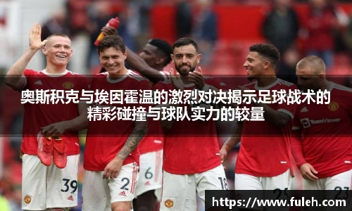 kaiyun开云官方网页版