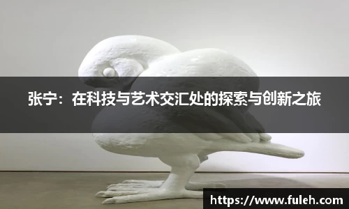 kaiyun开云官方网页版