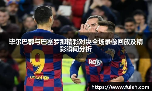 kaiyun开云官方网页版